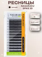 Ресницы Nagaraku Spike 3D
