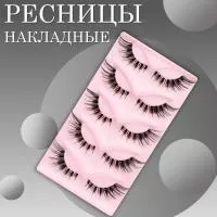 Ресницы черные накладные лисий эффект