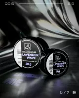 Ремувер кремовый Le Maitre  "Lavender wave" 20 г